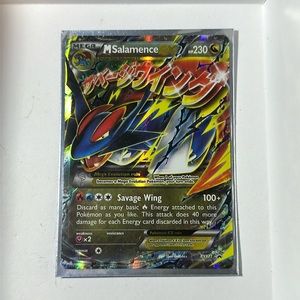 Pokémon Mega Salamence EX(2016)